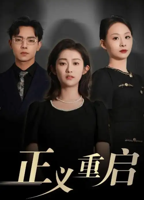 首尔十二点