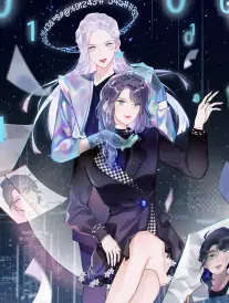 夏日绘卷
